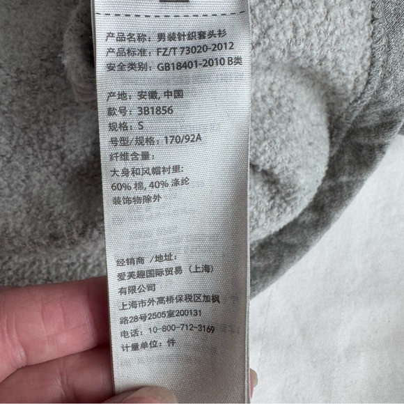 Hollister Gray Hoodie with Embroidered Graphic in Dk‎ Green Stitching, Small - Picture 9 of 15